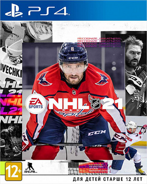 

NHL 21 (PS4)