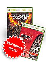 Gears of War + Project Gotham Racing 4 (Xbox 360)