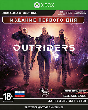 Outriders. Day One Edition (Xbox One) Square Enix