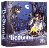 Настольная игра Ведьмы (Witchcraft!)