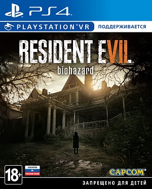 Resident Evil 7 (PS4) (GameReplay) Capcom - фото 1